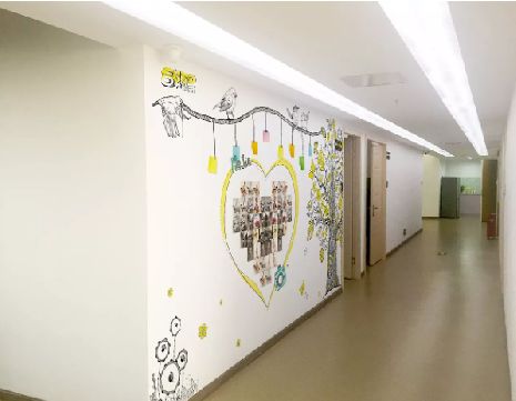 延安公司文化墙