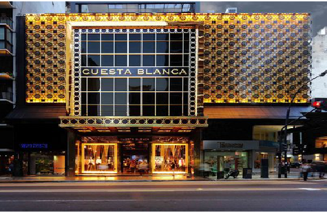 延安门头设计与商业空间的纽带。