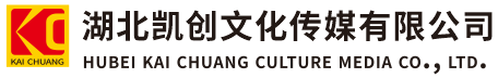 延安墙体彩绘-延安门头店招-延安文化墙-延安店面装修-延安标识牌-延安墙体广告延安活动搭建-延安广告公司-湖北凯创文化传媒有限公司