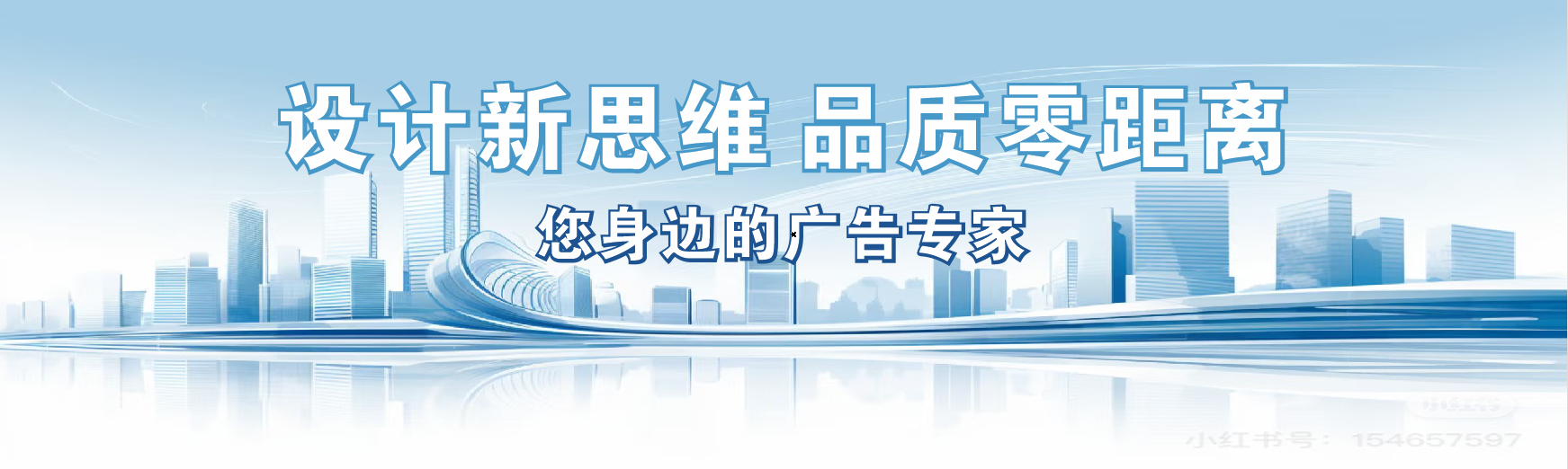 延安凯创传媒-全方位宣传渠道