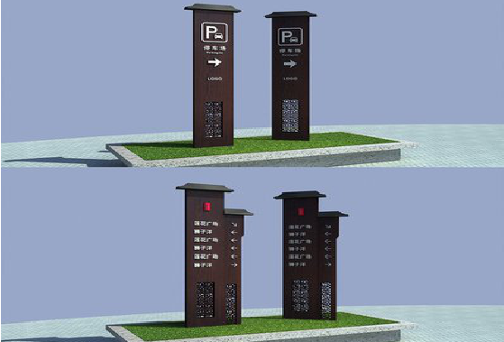 延安景区标识标牌如何制作？