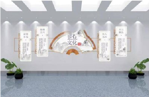 延安企业文化墙设计的核心要素。