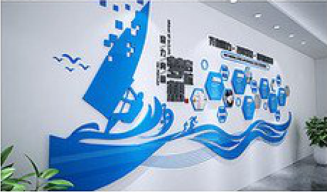 延安海浪主题文化墙如何设计？