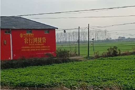 延安如何防止墙体广告褪色呢？