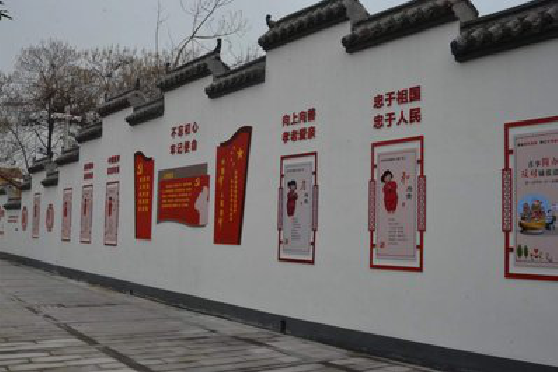 延安墙体彩绘-乡村文化墙