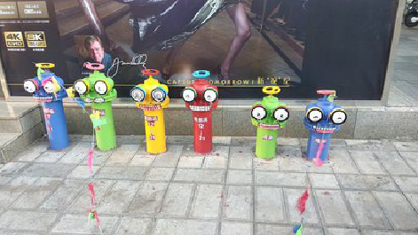 延安商业区彩绘