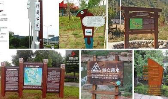 延安标识标牌具有哪些特点？