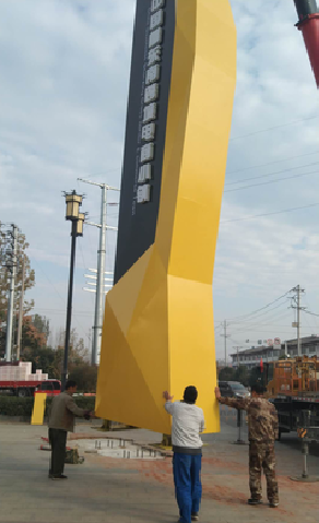 延安标识标牌的安装方法。