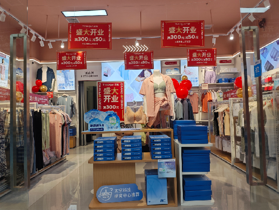 延安店面装修可以怎么设计？