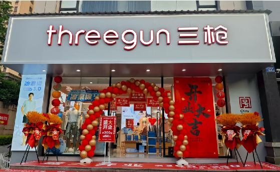 延安店面装修风格有哪几种及特点？