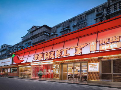 延安餐饮招牌制作有哪些要点和技巧？