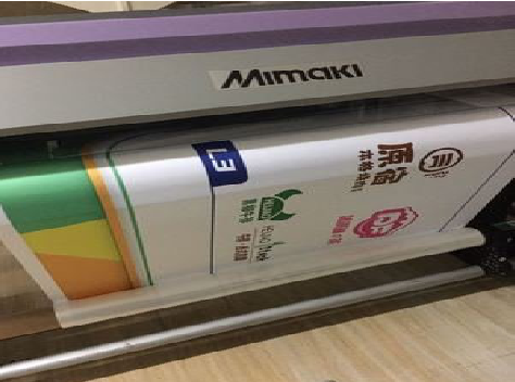 延安喷印写真褪色的原因。