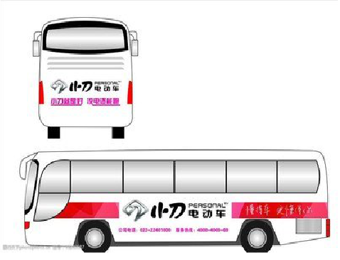 延安公交车身贴如何完美贴合？