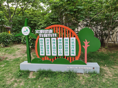 延安标识标牌对现代社会的重要性。