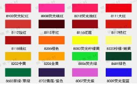 延安广告油墨饱和度不好的原因。