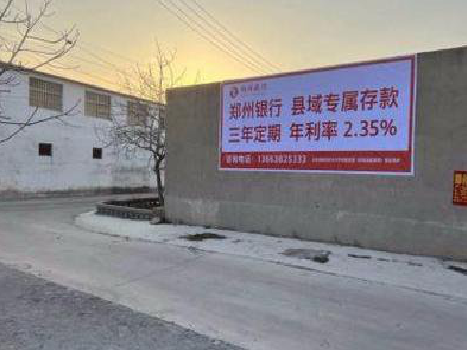 延安喷绘广告持久的的几大要素。