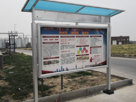 延安宣传栏制作要注意哪些细节？