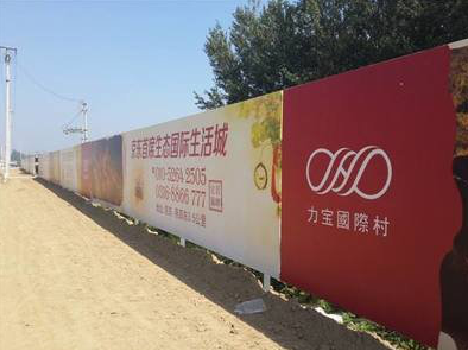 延安喷绘可以用来喷什么画面？