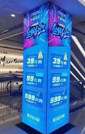 延安三面立柱灯箱如何制作？