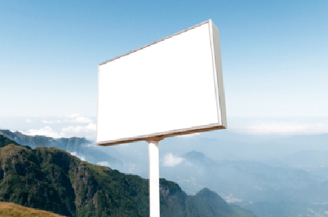 延安户外广告变革的趋势。